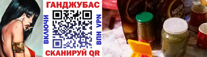 Купить наркотики сайты Кедровый АМФЕТАМИН  Мефедрон  ГАШИШ  Cocaine  Alpha PVP 