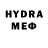 БУТИРАТ BDO 33% Borya Hugov