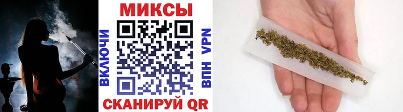 купить   Кедровый  БУТИРАТ вода 
