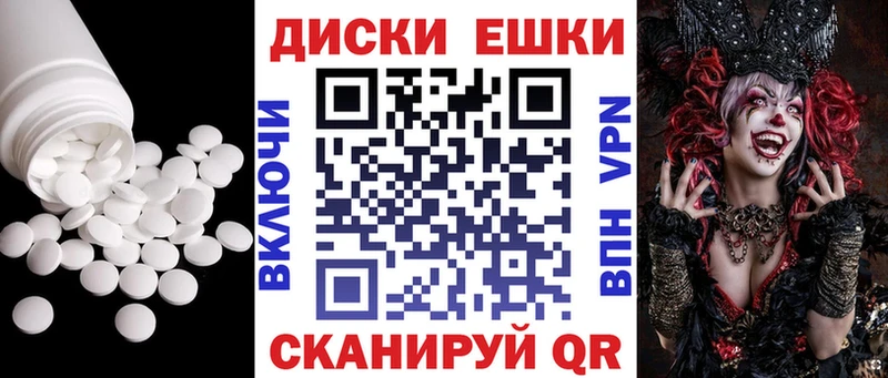 OMG вход  Кедровый  Экстази TESLA 