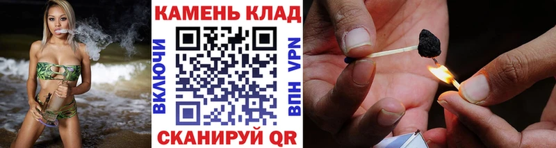 Гашиш VHQ  MEGA как войти  Кедровый  нарко площадка состав  где можно купить  