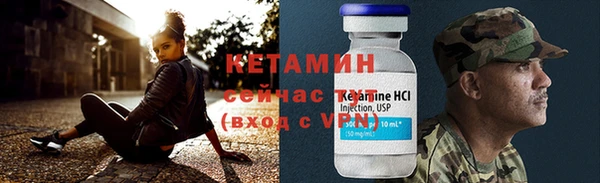 MDMA Premium VHQ Верхний Тагил