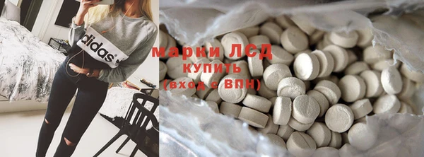 мефедрон VHQ Бугульма