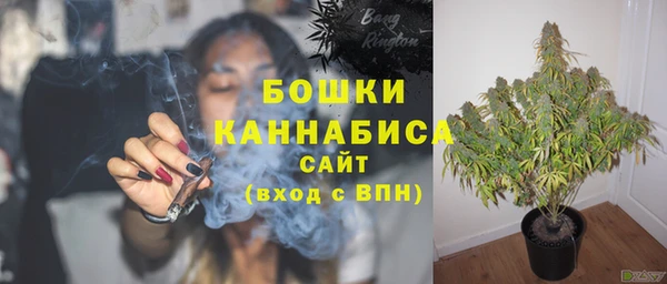 герыч Киров
