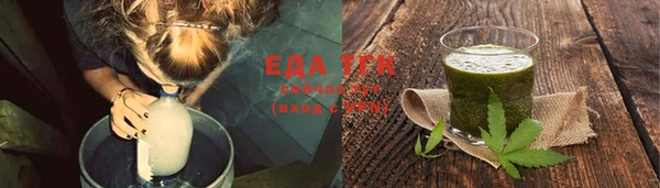 MDMA Premium VHQ Верхний Тагил