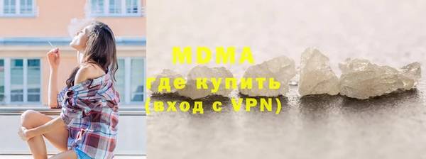 меф VHQ Верея