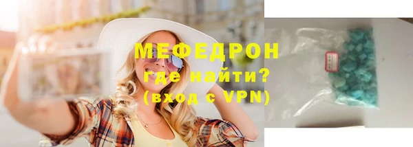 MDMA Premium VHQ Верхний Тагил