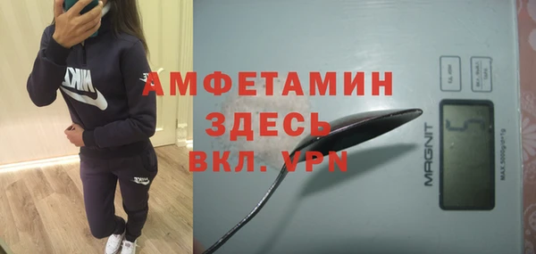 таблы Пенза