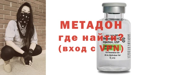 MDMA Premium VHQ Верхний Тагил