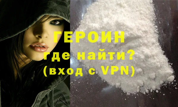 меф VHQ Верея