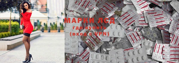 мефедрон VHQ Бугульма