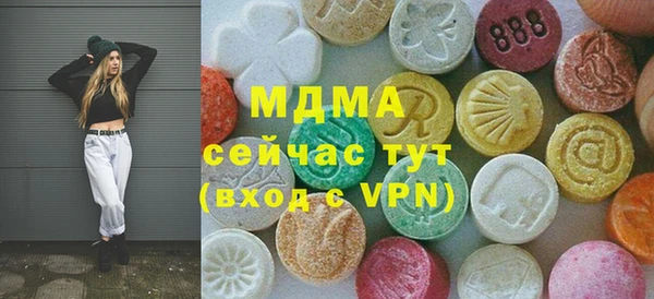 меф VHQ Верея