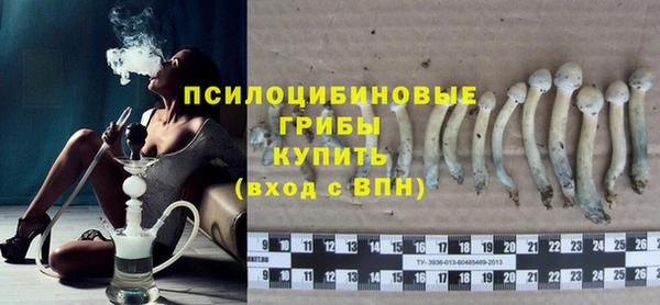 а пвп мука Верхнеуральск
