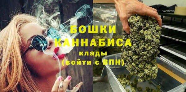 круглые Богородск