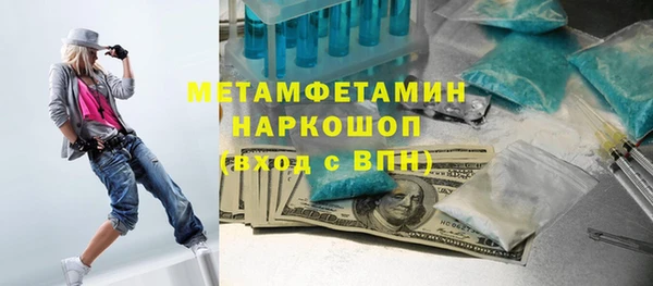 а пвп мука Верхнеуральск